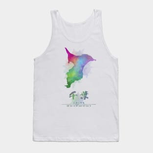 Chiba, Japan Watercolor Map Art Tank Top